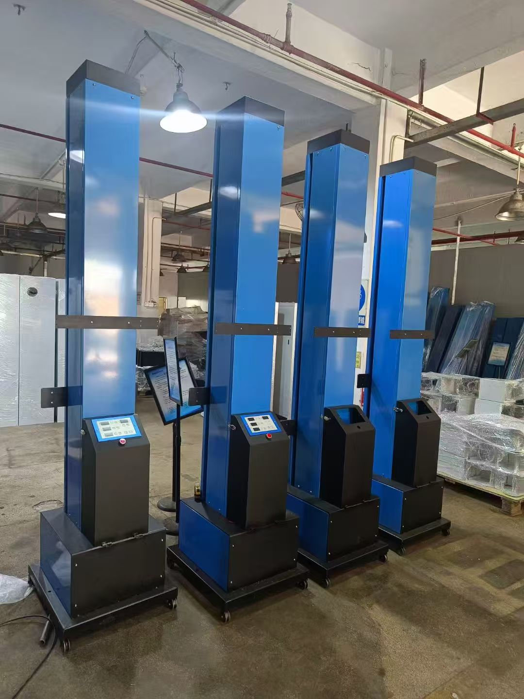 Máquina pulverizadora recíproca