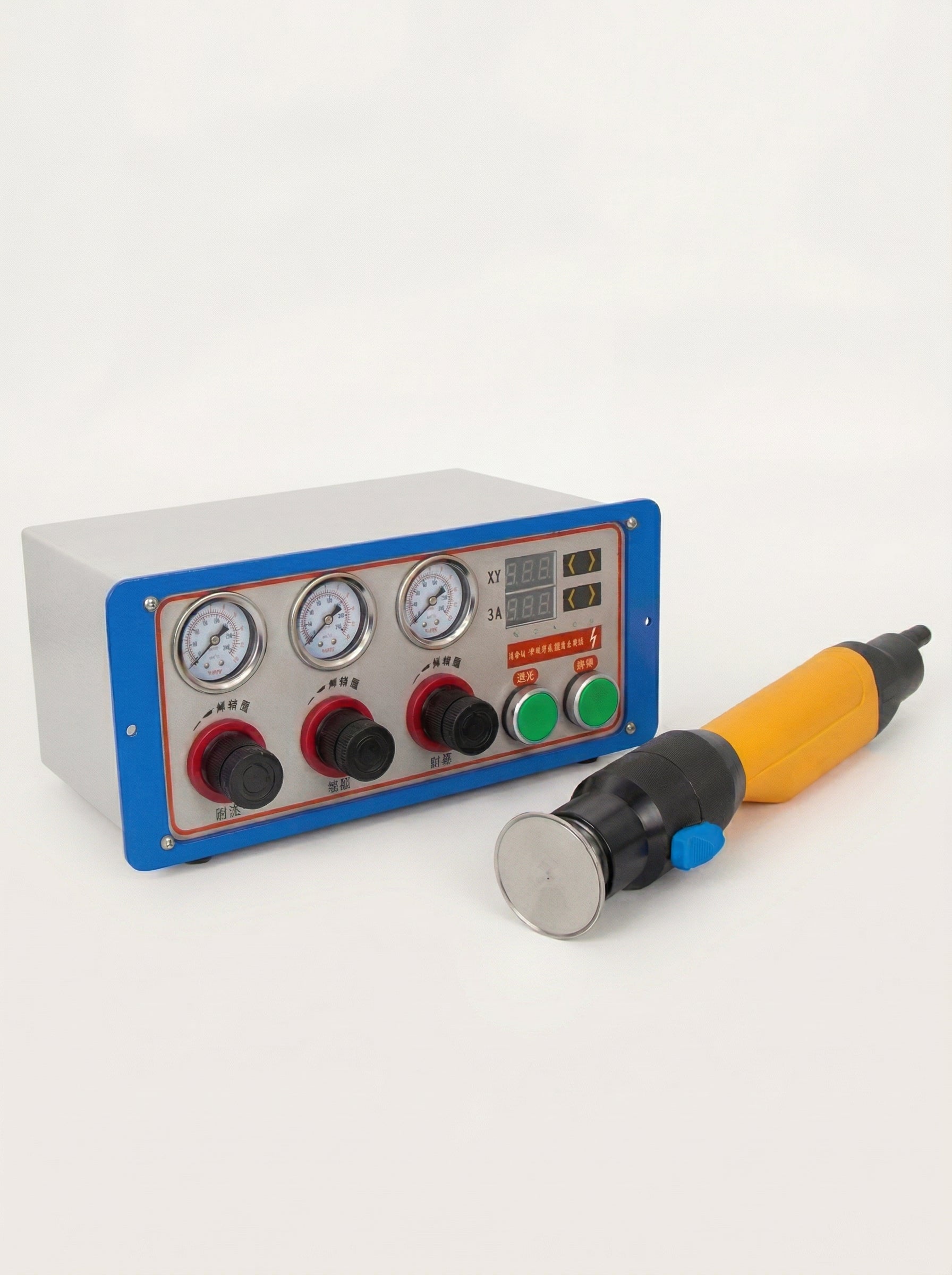 Powder Rotary Bell Gun